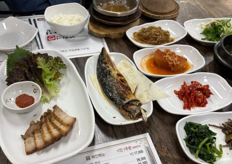 장소 이미지