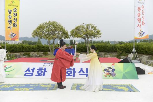 장소 이미지
