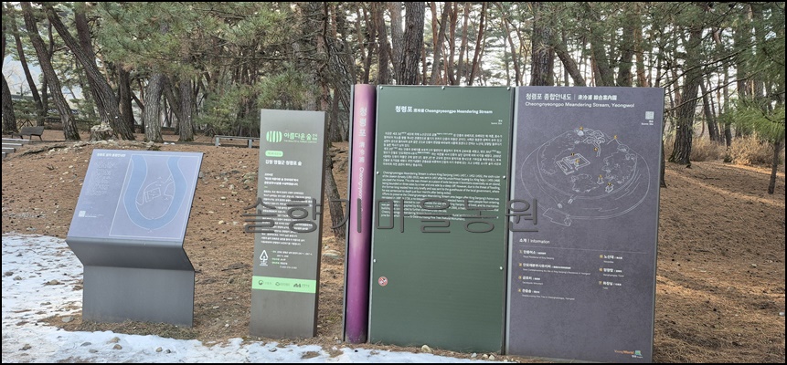 장소 이미지