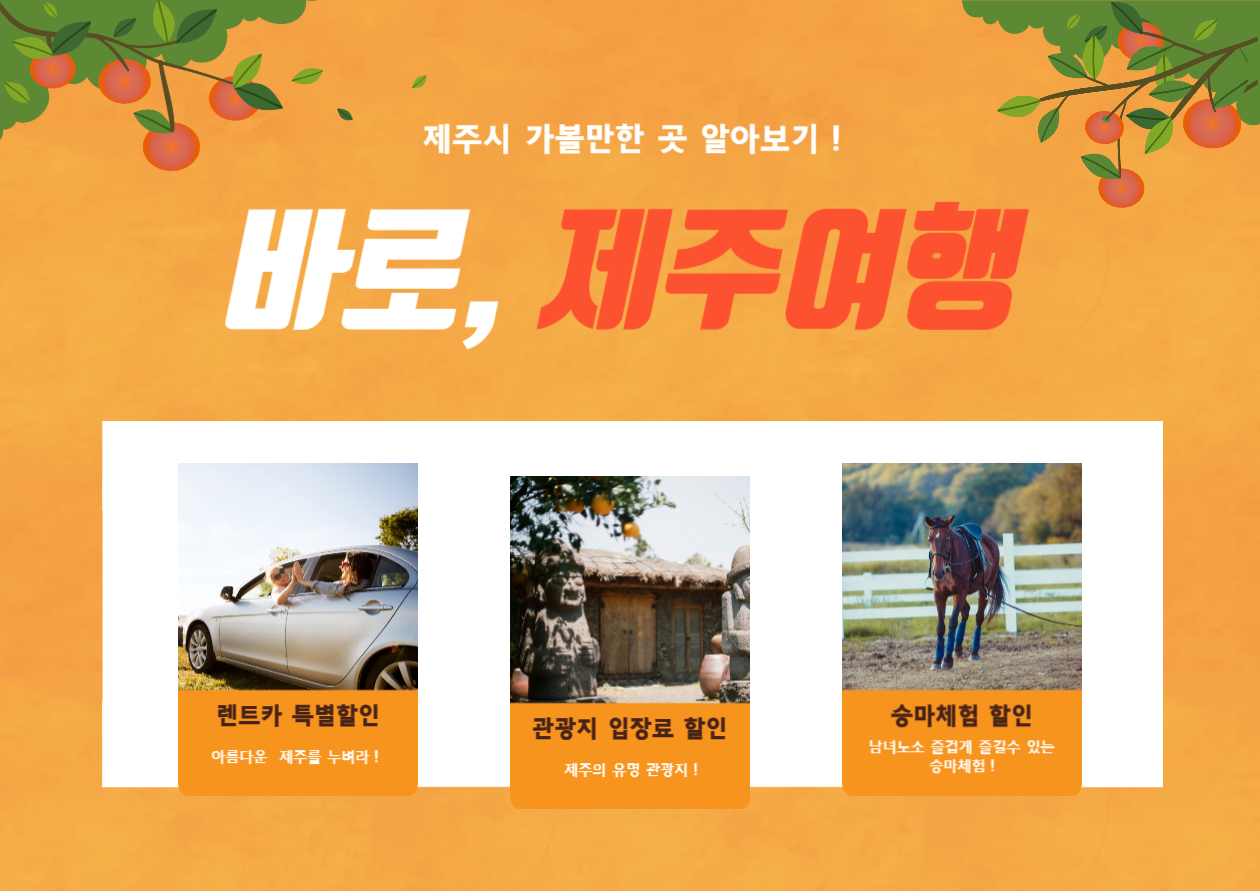 장소 이미지