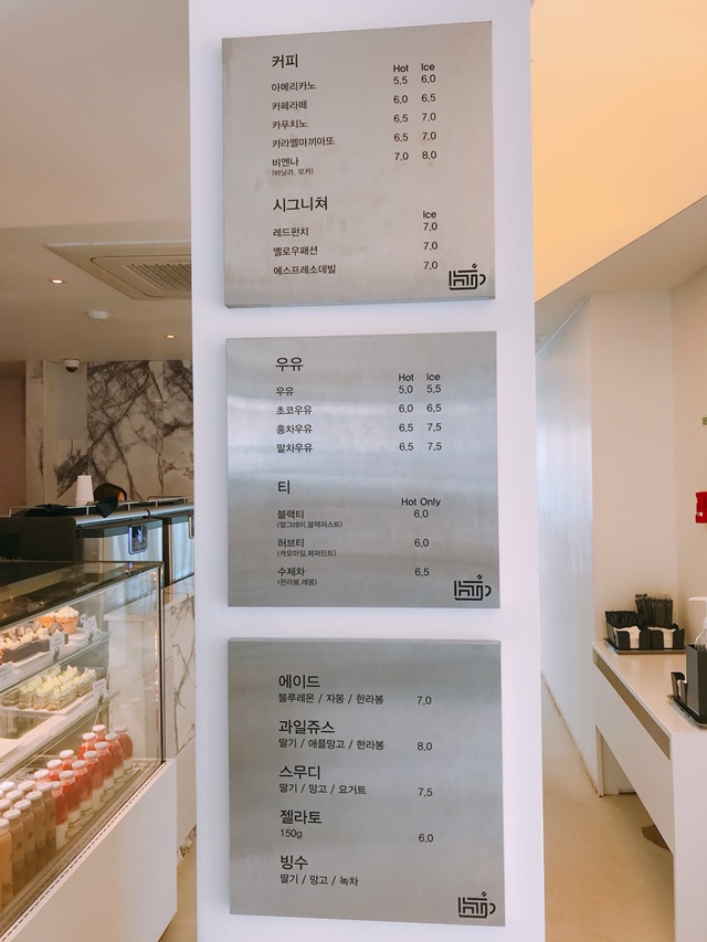 장소 이미지