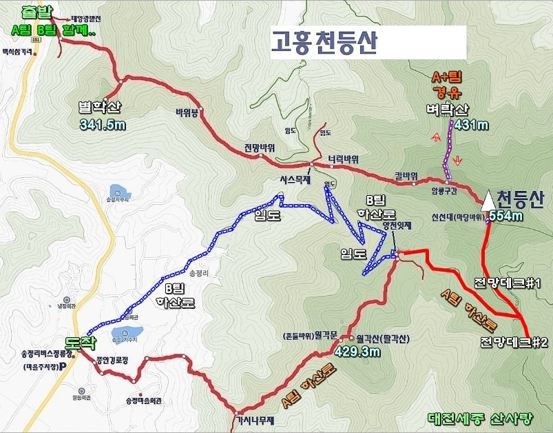 장소 이미지