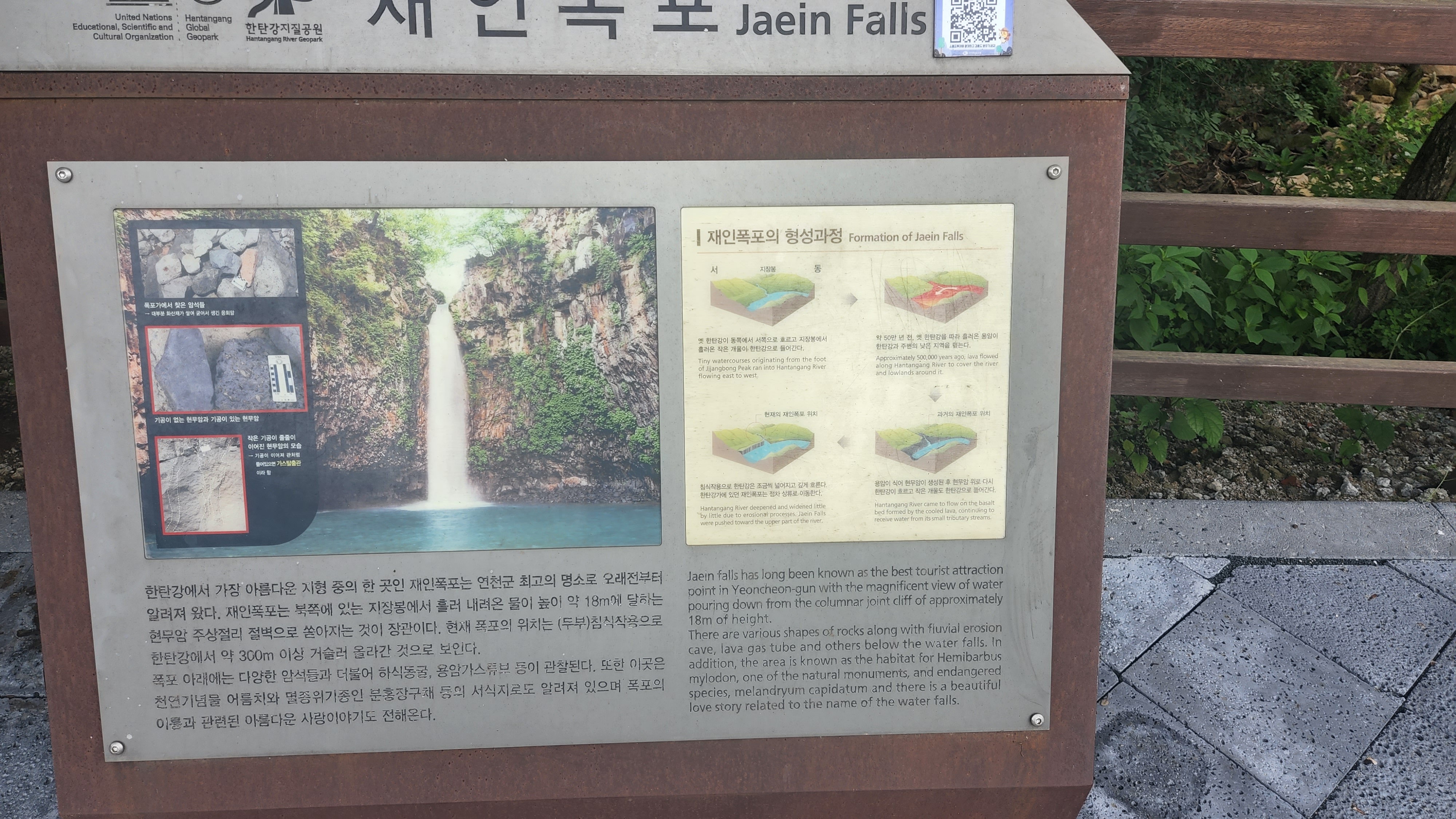 장소 이미지