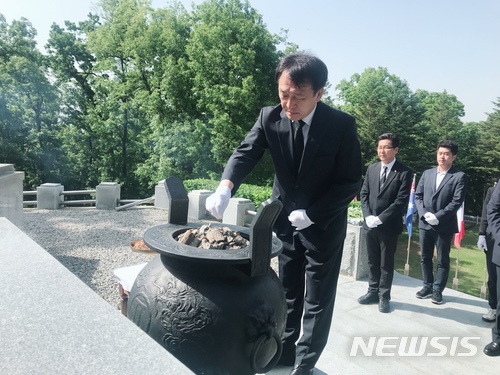 장소 이미지