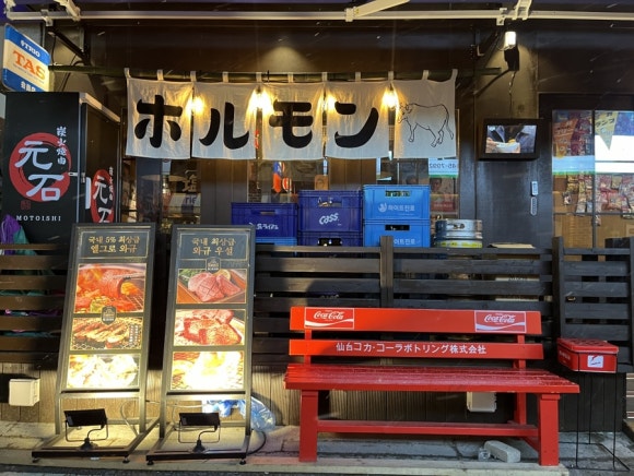 장소 이미지