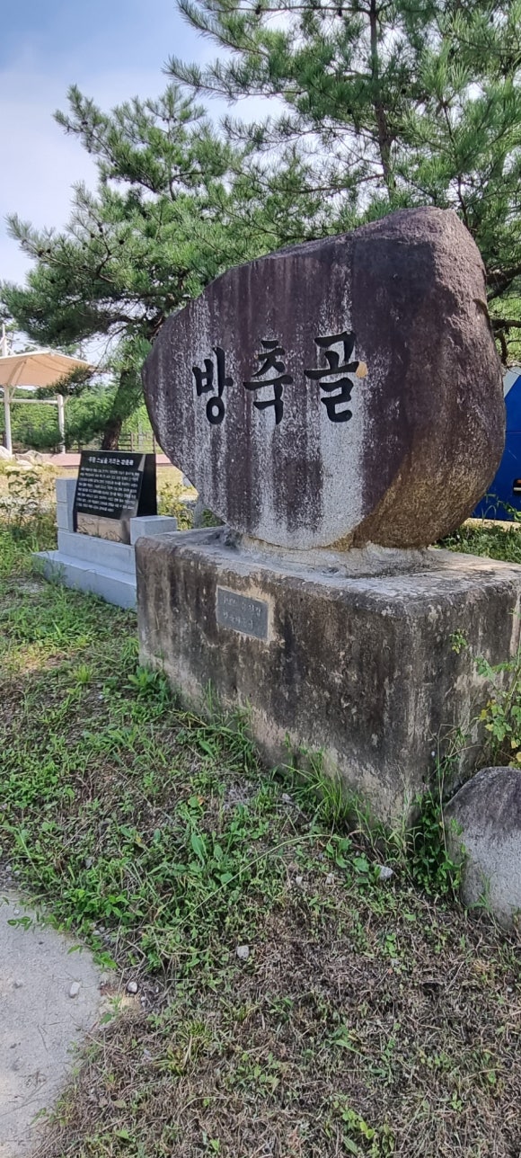 장소 이미지