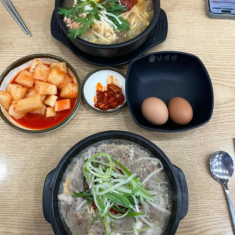 장소 이미지