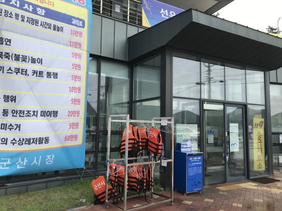 장소 이미지