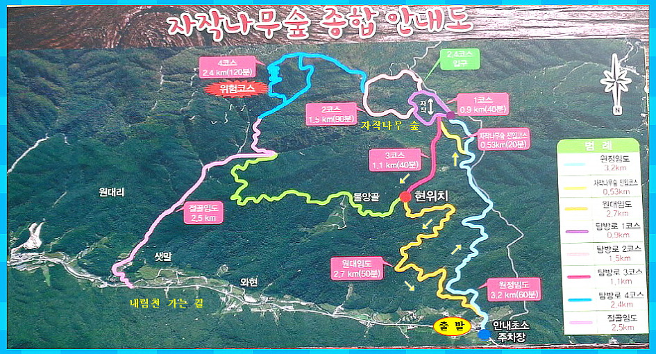 장소 이미지