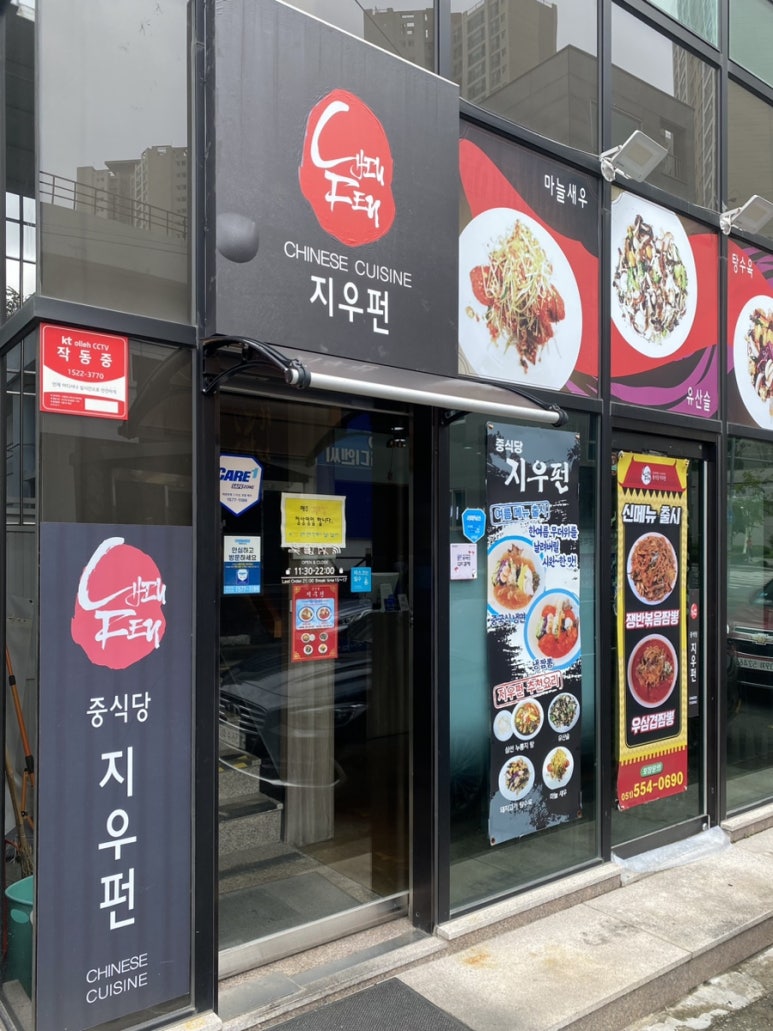 장소 이미지