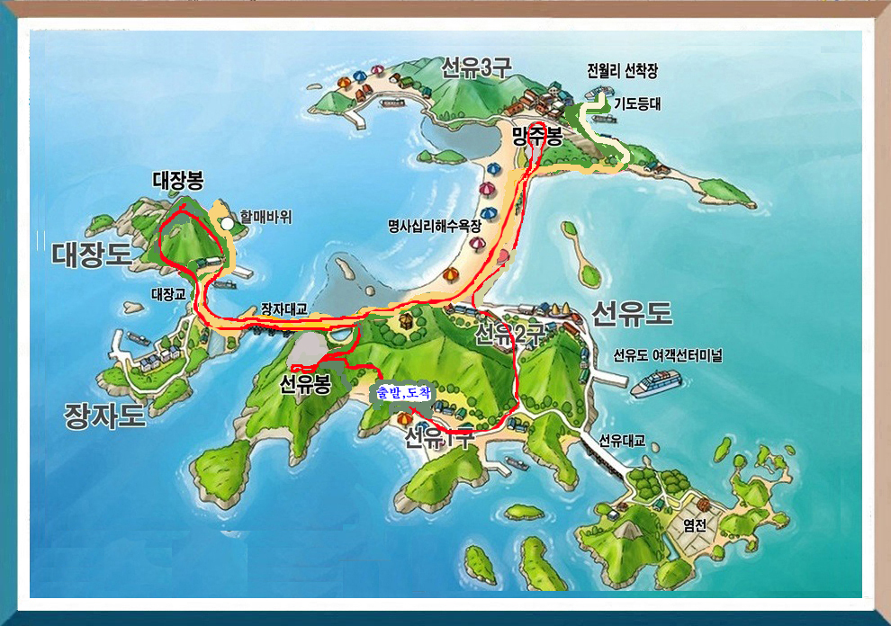 장소 이미지