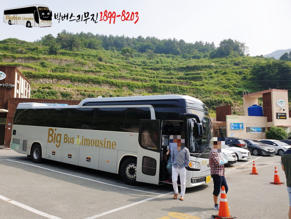 장소 이미지