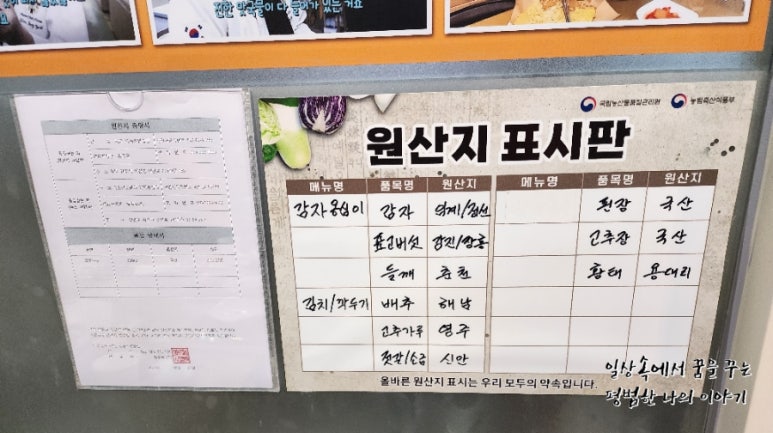 장소 이미지