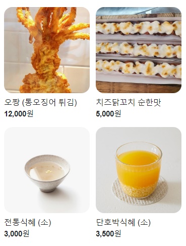 장소 이미지