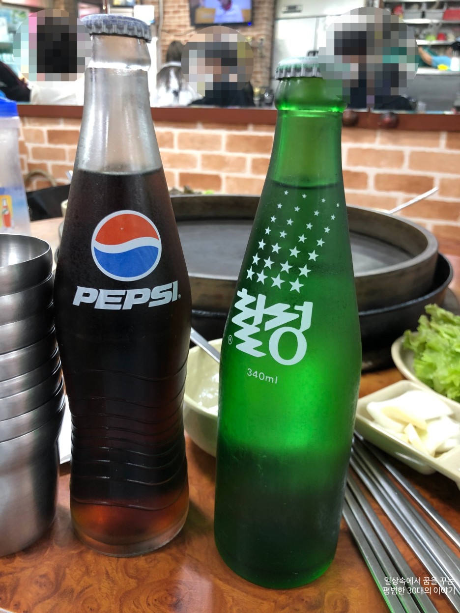 장소 이미지