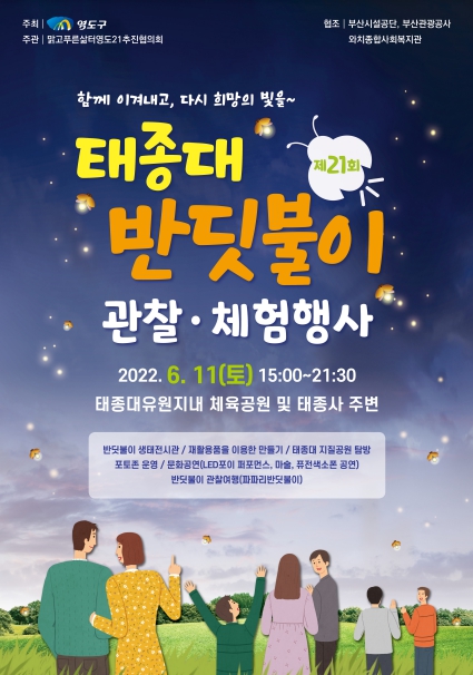 장소 이미지