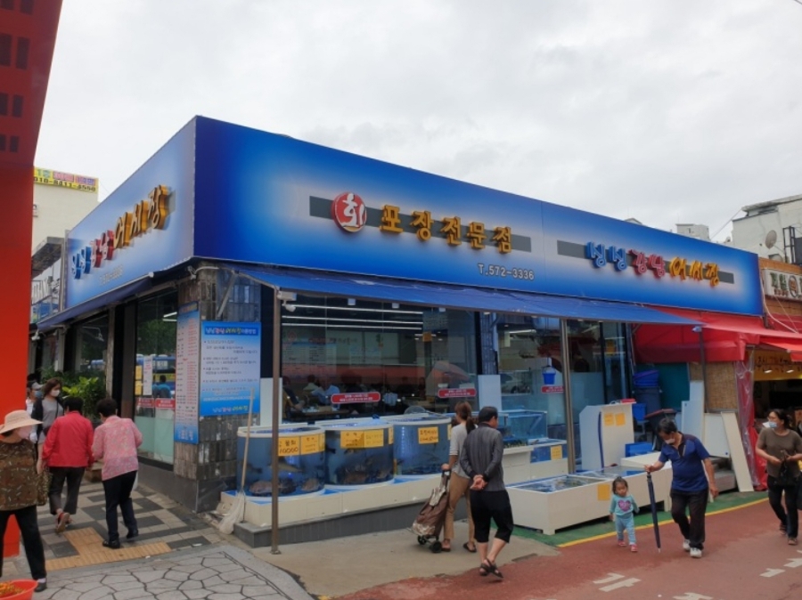 장소 이미지