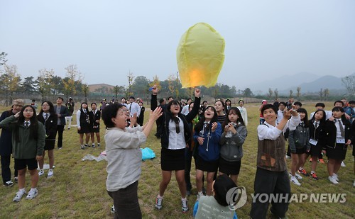 장소 이미지