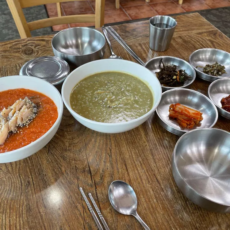 장소 이미지