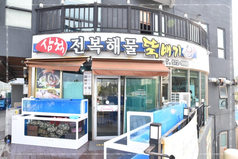 장소 이미지