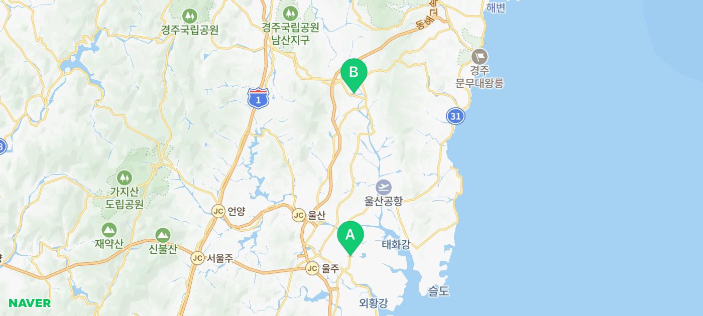 화청지