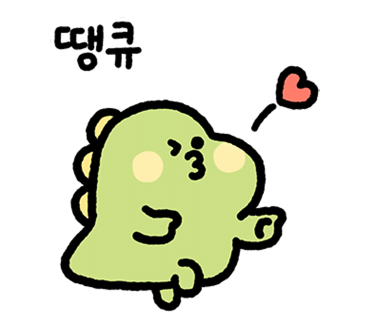 장소 이미지