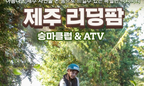 장소 이미지