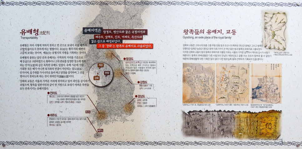 장소 이미지