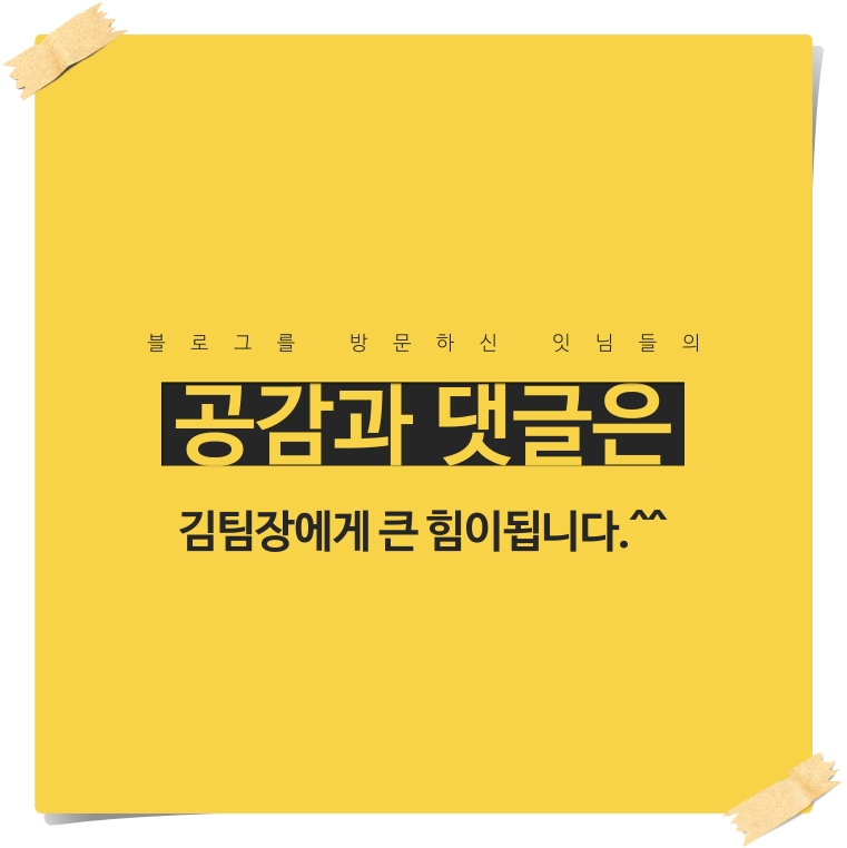 장소 이미지