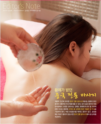 안내 사진