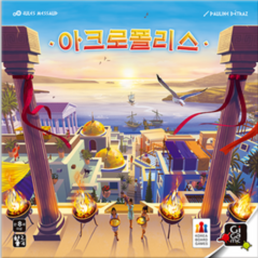 장소 이미지