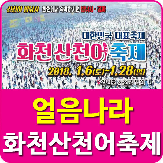 장소 이미지