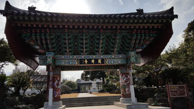 월정사(제주)