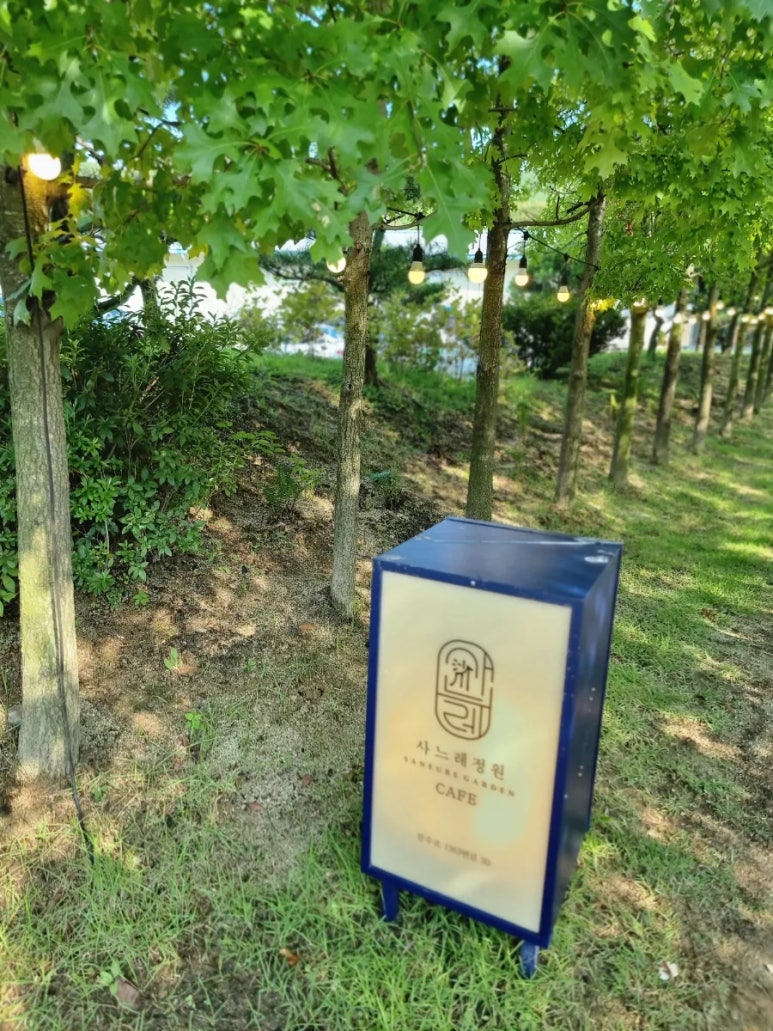 장소 이미지