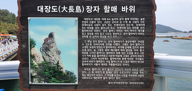 장소 이미지