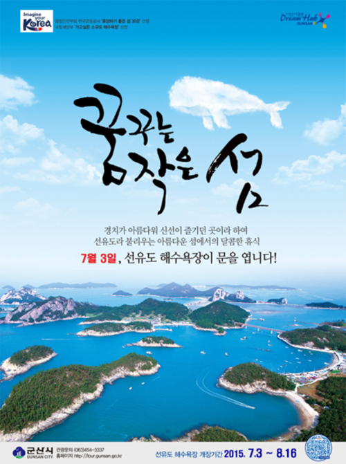 장소 이미지