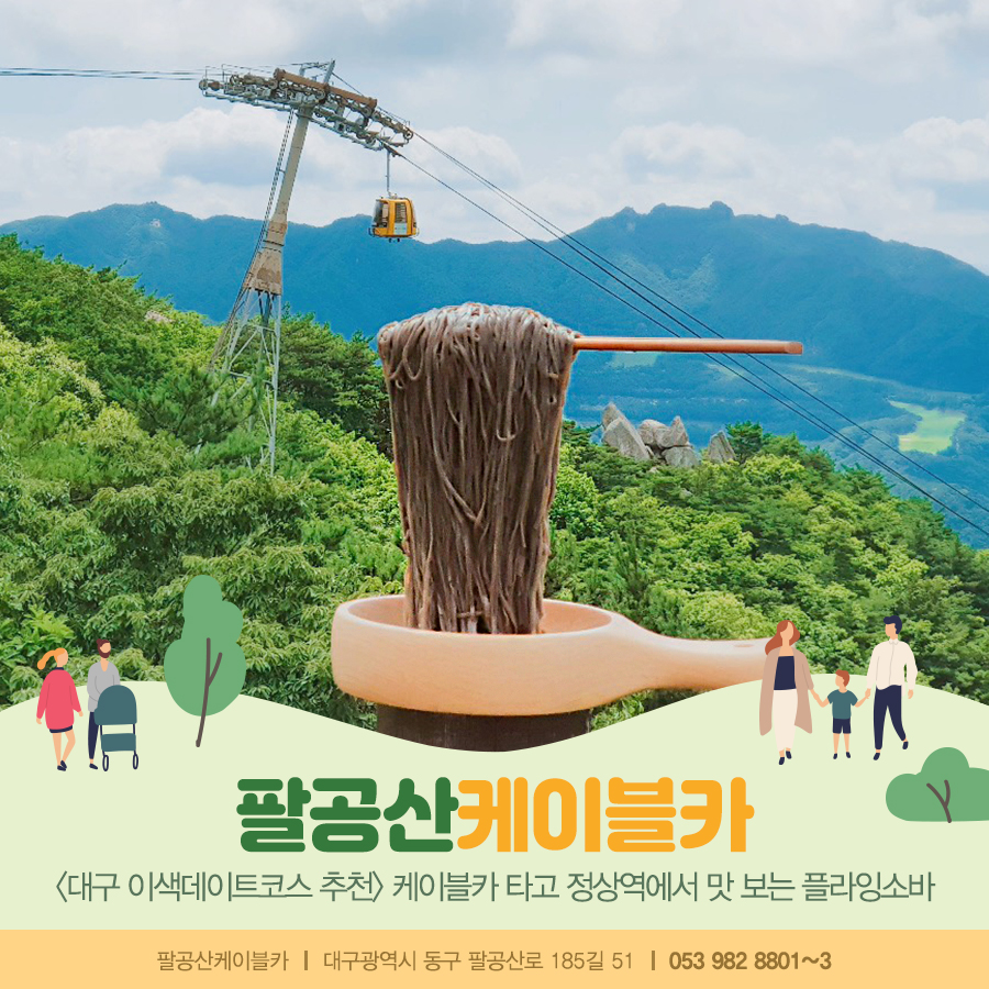장소 이미지