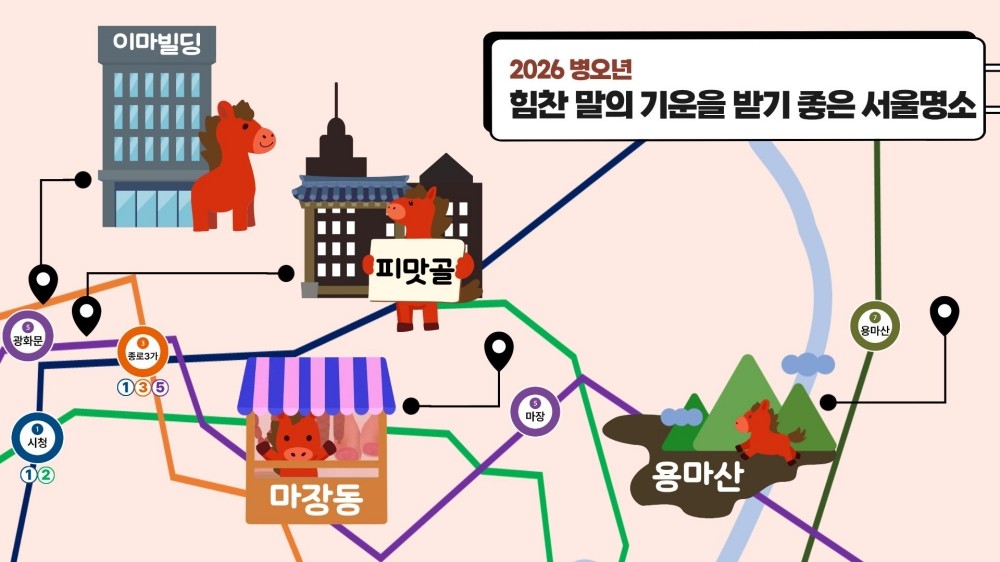 장소 이미지