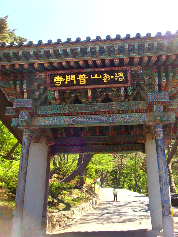 장소 이미지