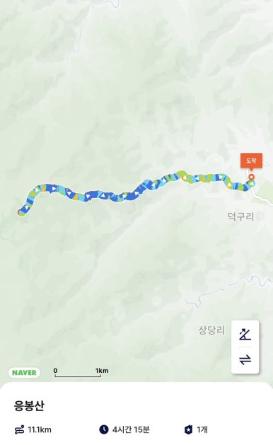 장소 이미지