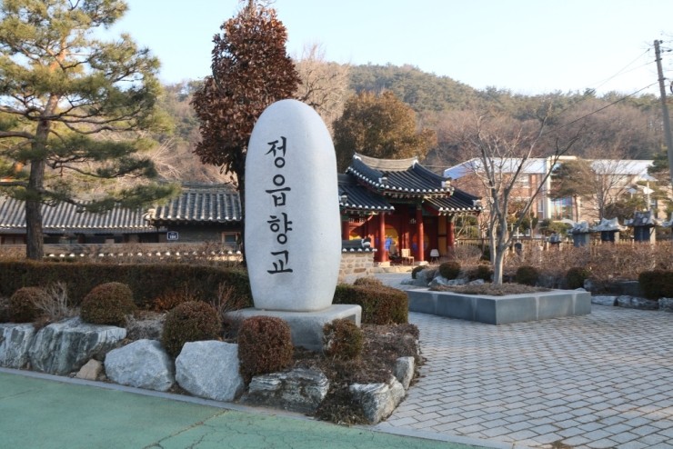 정읍 허브원 라벤다 축제