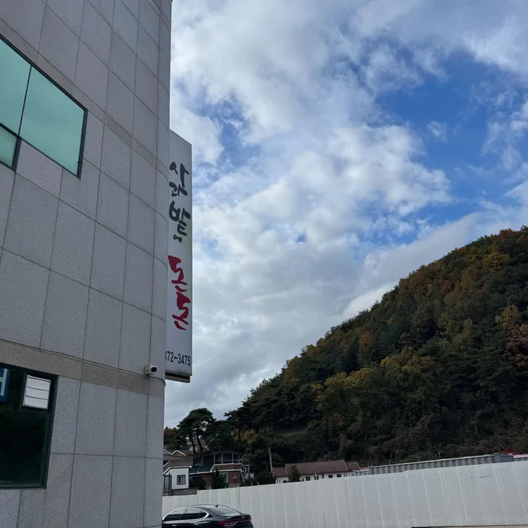서원문 거리