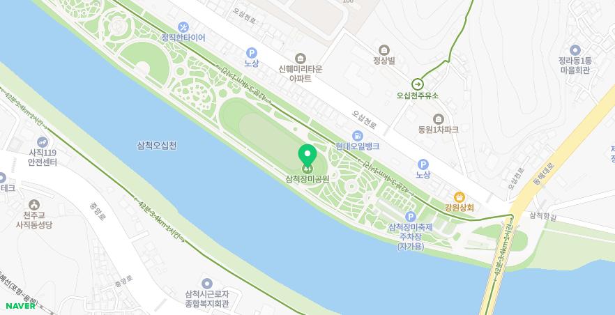 플라워가든