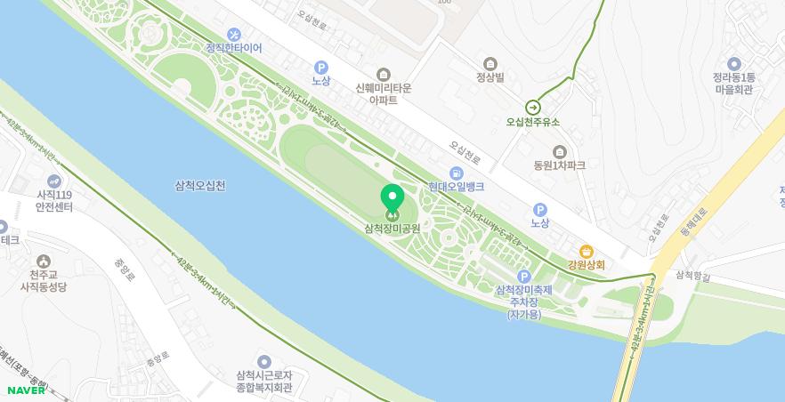 플라워가든
