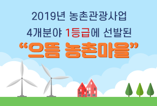 장소 이미지