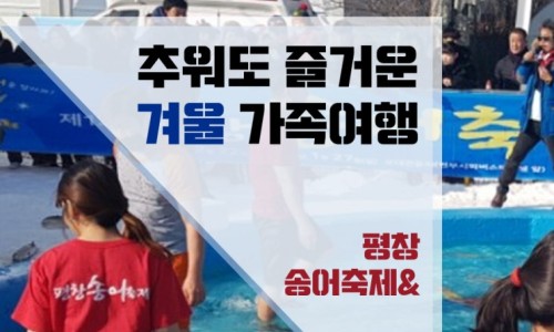 장소 이미지