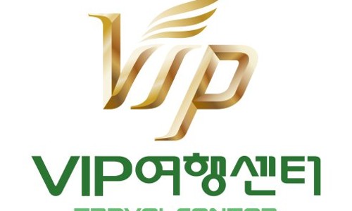 VIP여행센터 특전-차량서비스