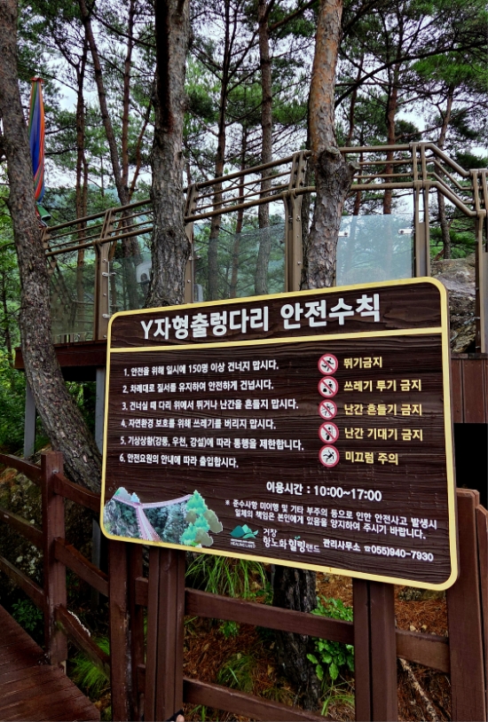 장소 이미지