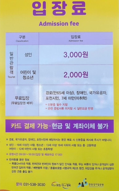 장소 이미지