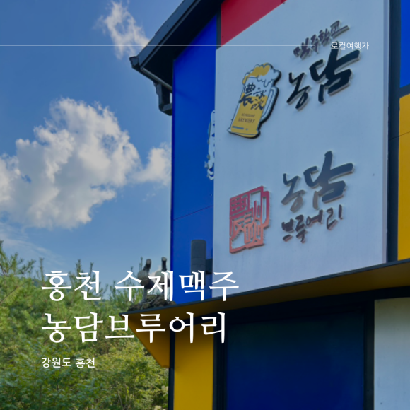 갤러리 사진 45